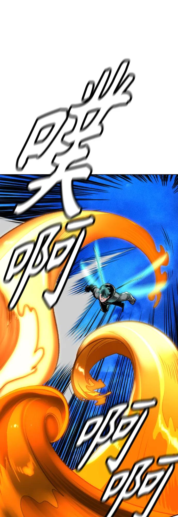 第 61 页