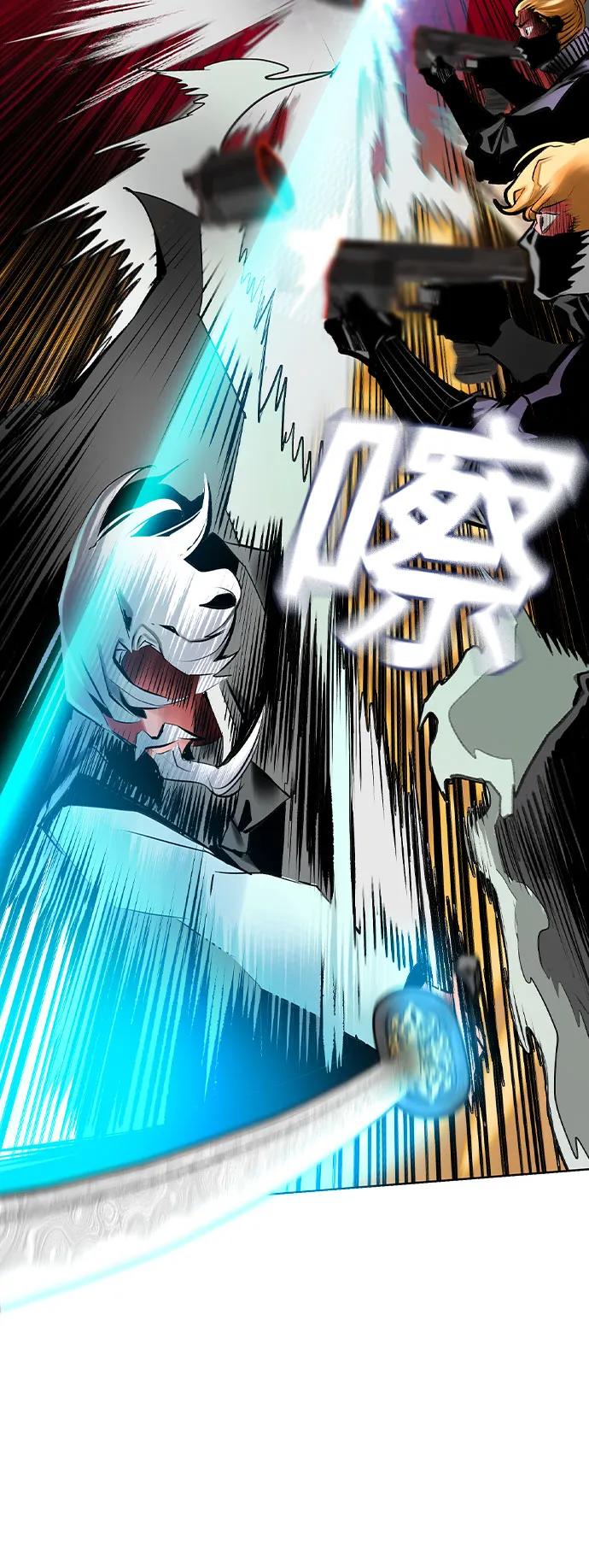 第 86 页