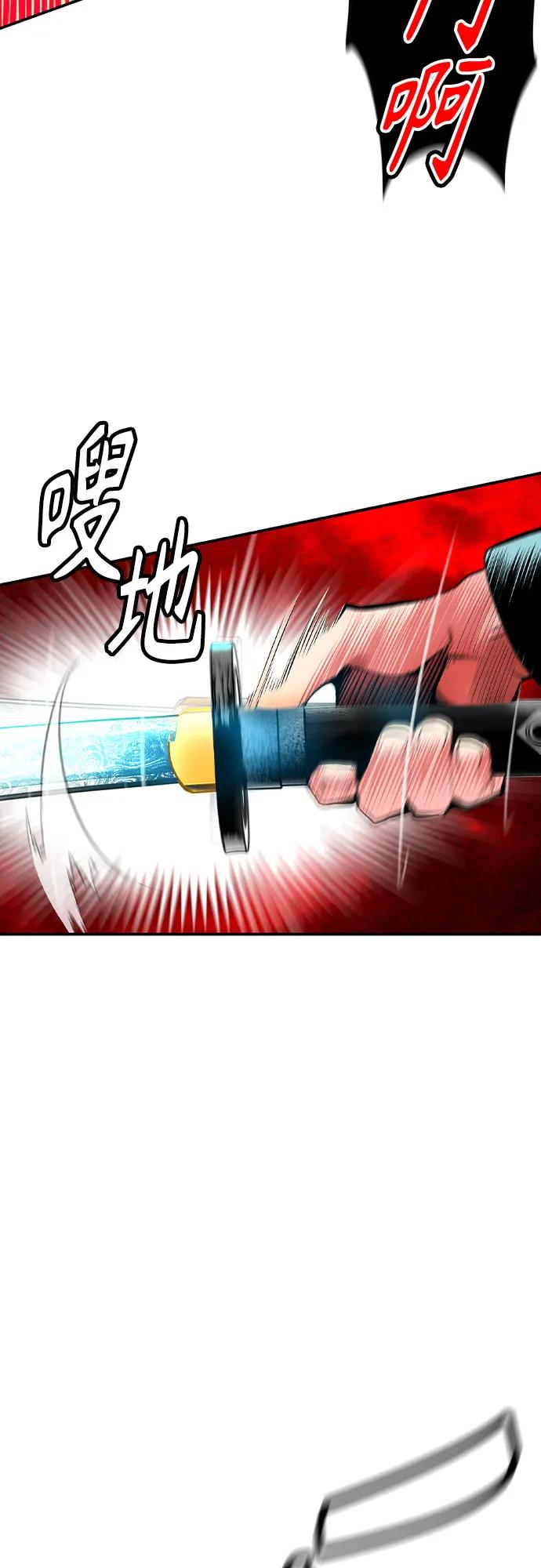 第 93 页