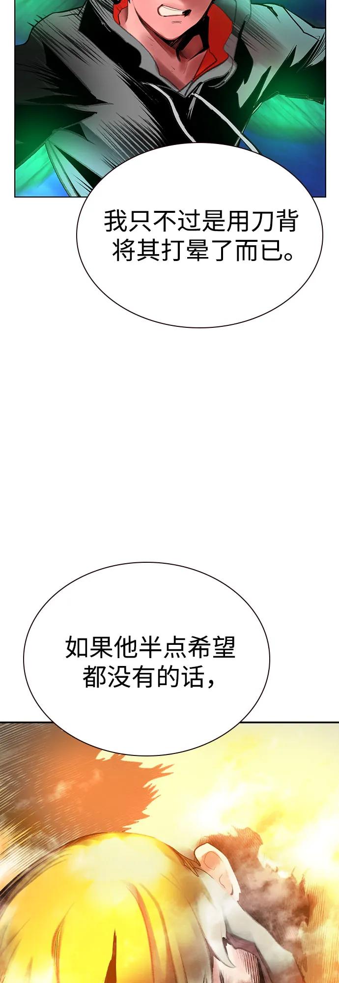 第 96 页