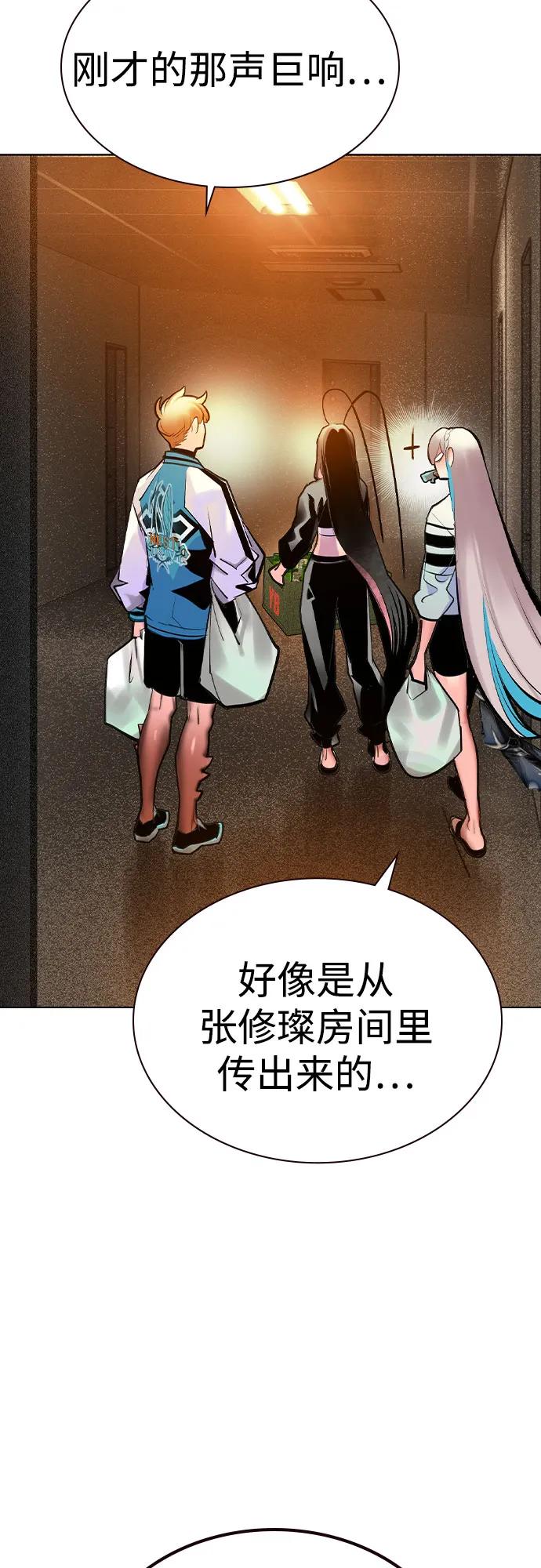第 83 页