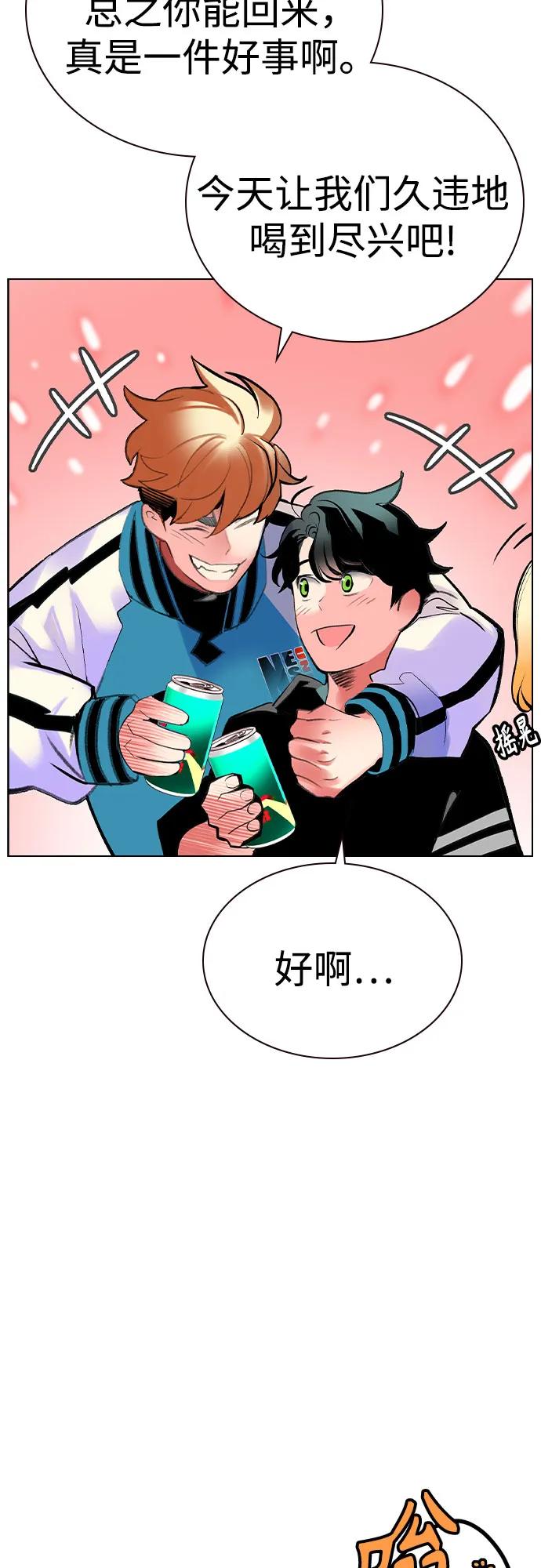 第 52 页