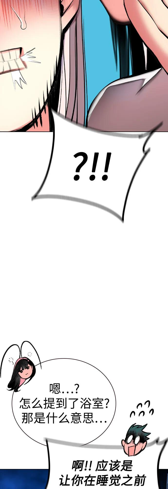 第 62 页