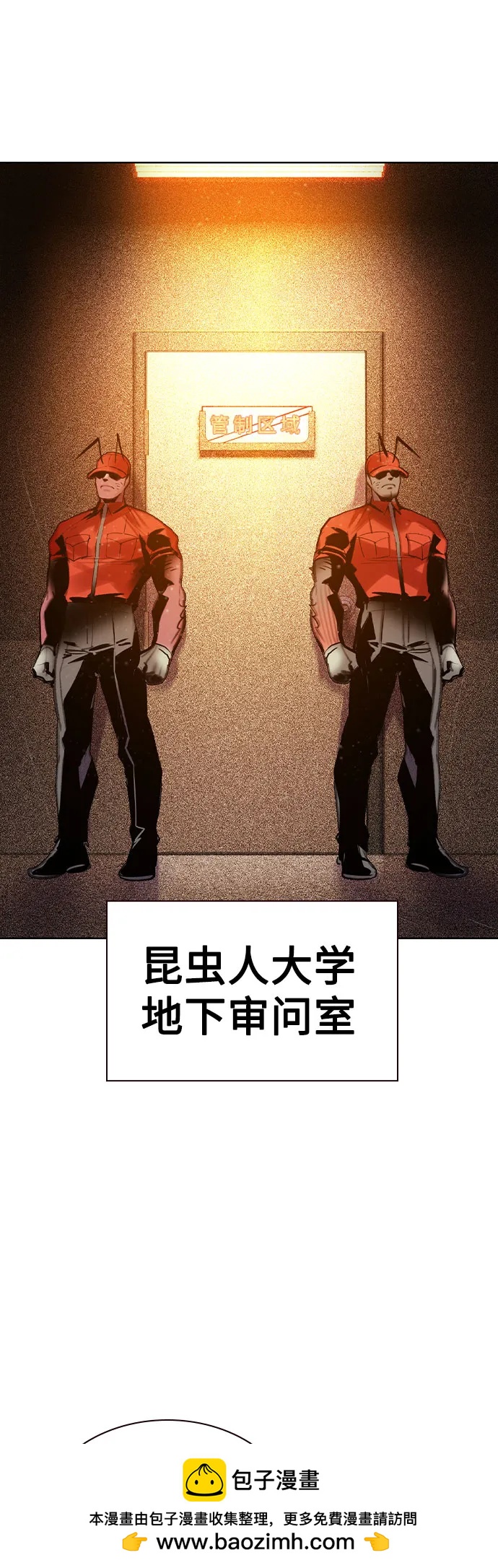 第 64 页