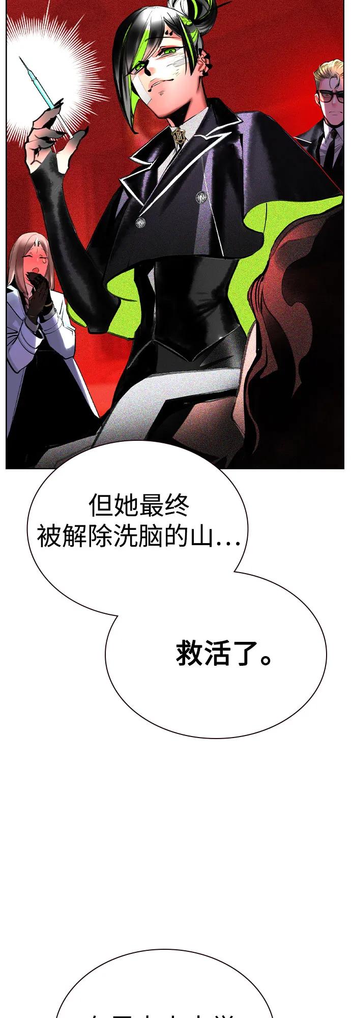第 84 页
