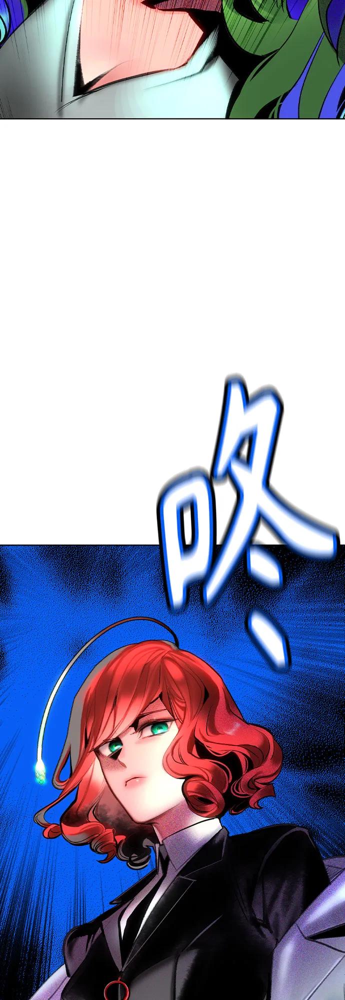 第 88 页
