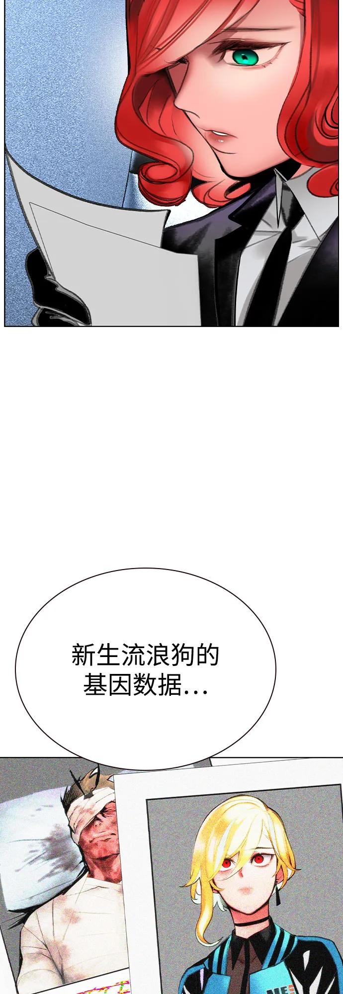 第 65 页