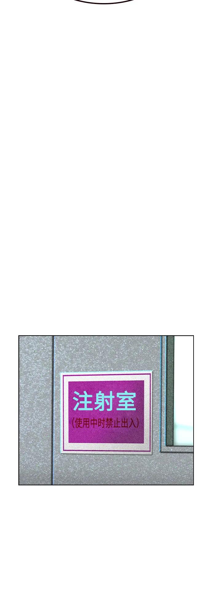 第 80 页