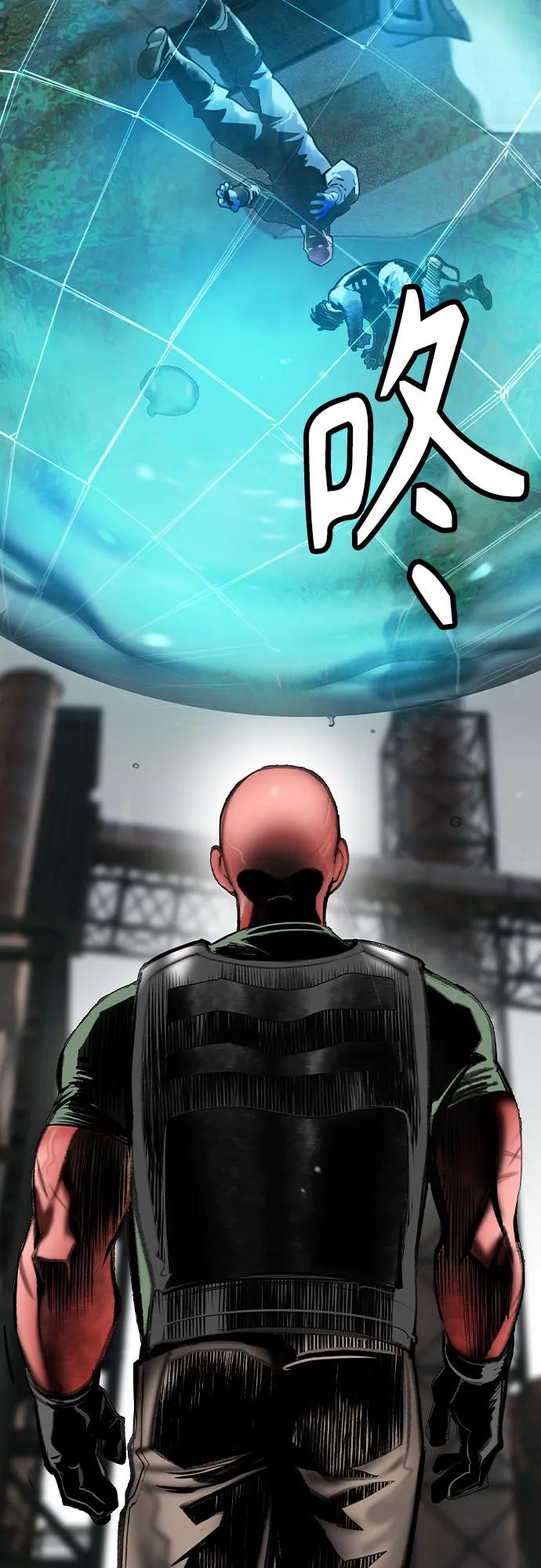 第 68 页