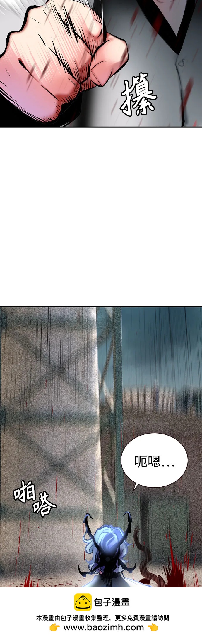 第 78 页