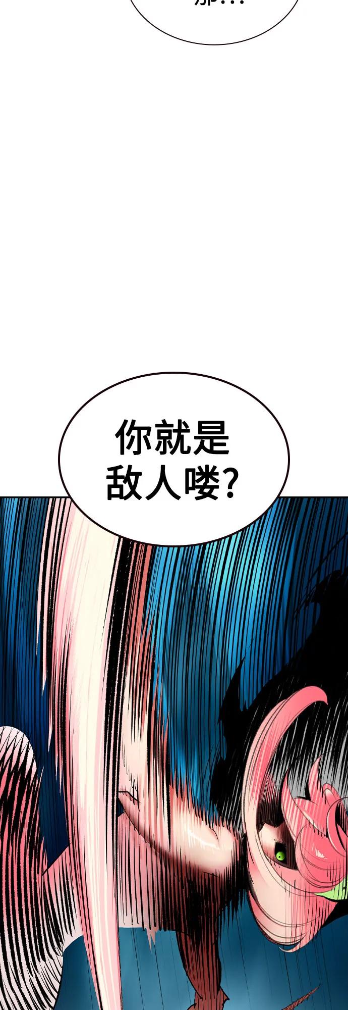 第 84 页