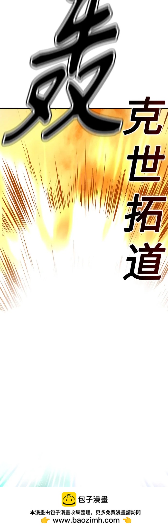 第 101 页