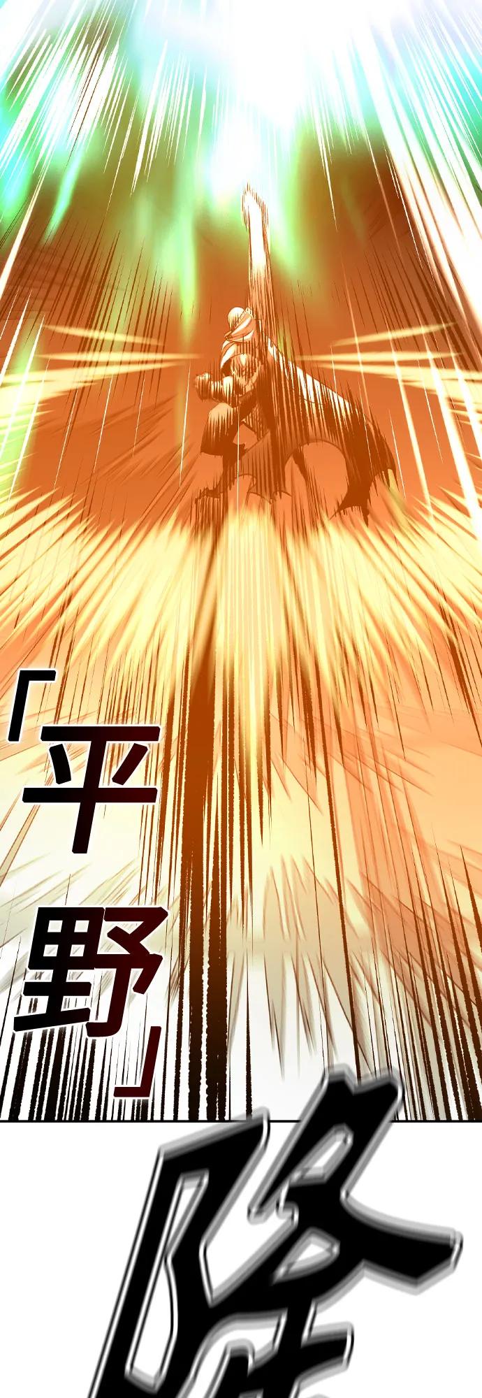 第 102 页