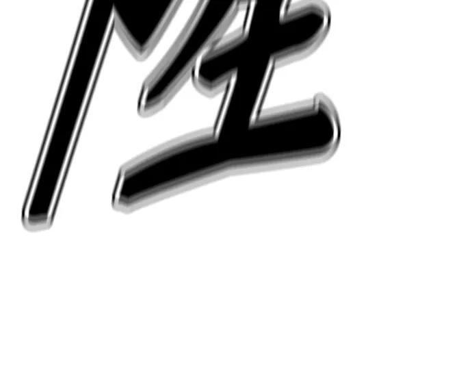 第 103 页