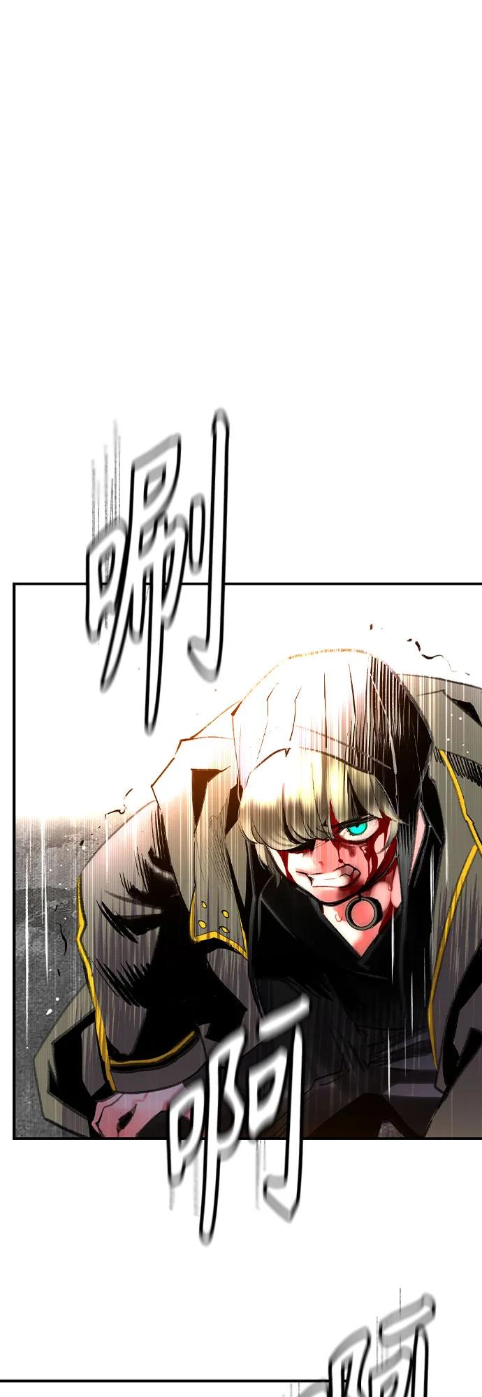 第 104 页