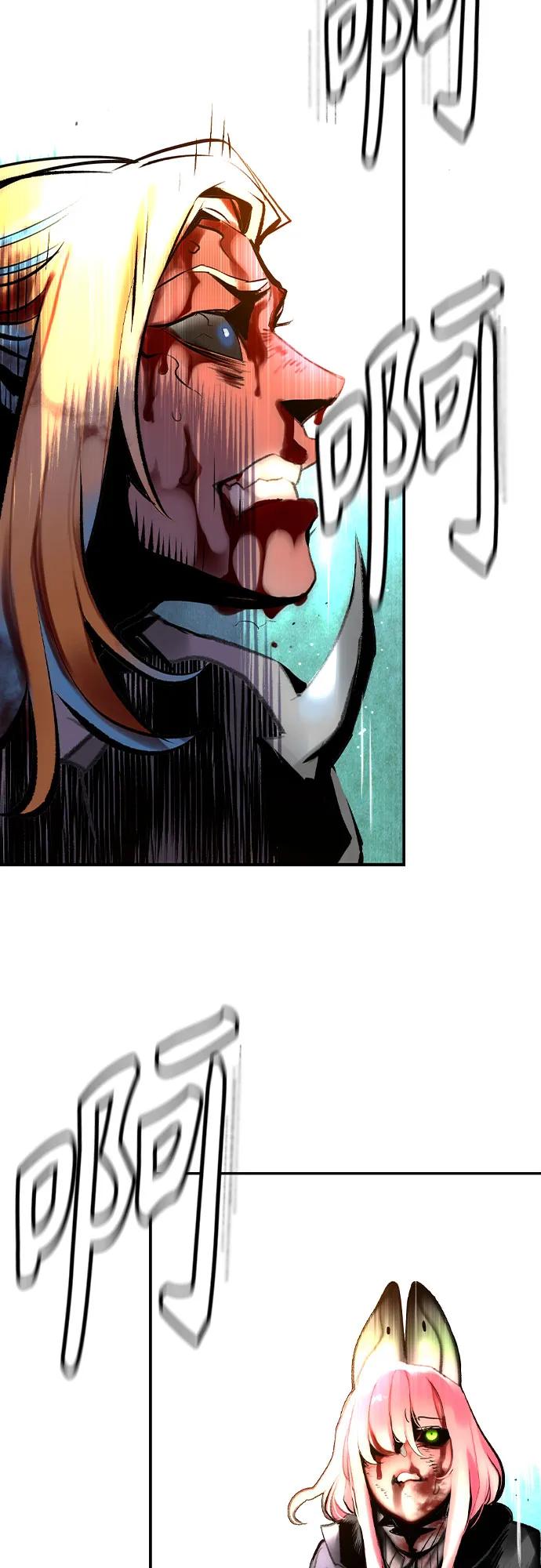 第 105 页