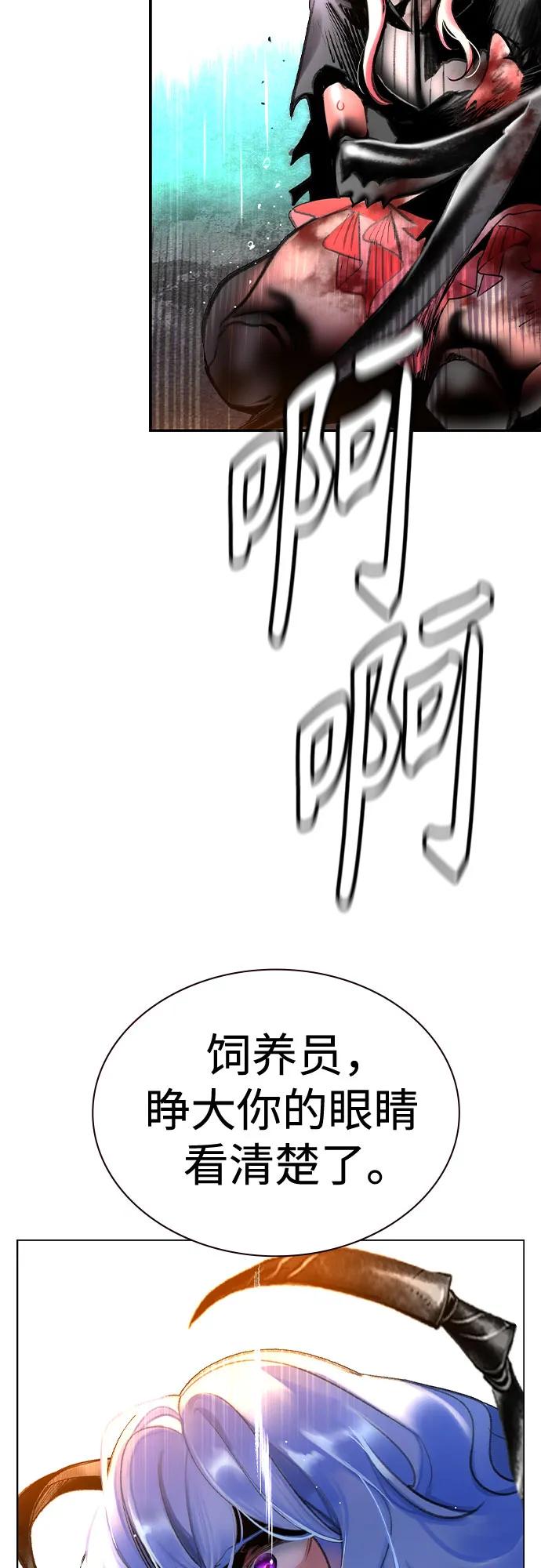 第 106 页