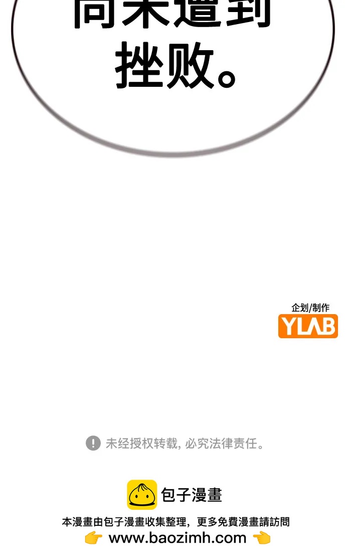 第 109 页