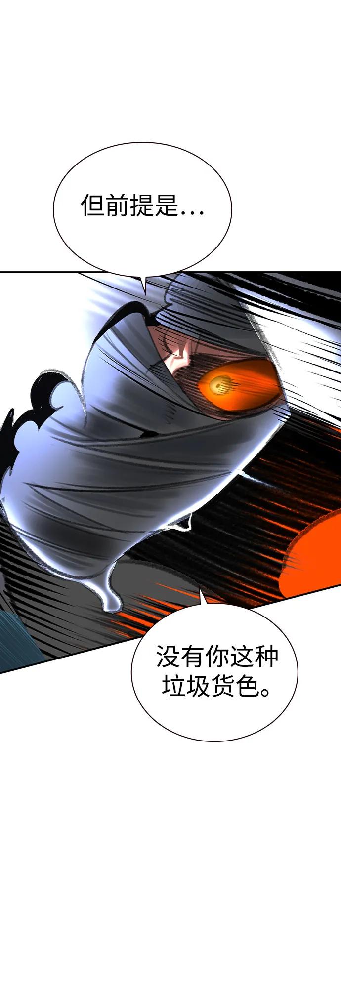 第 89 页