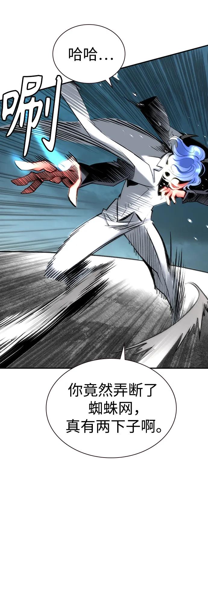 第 90 页