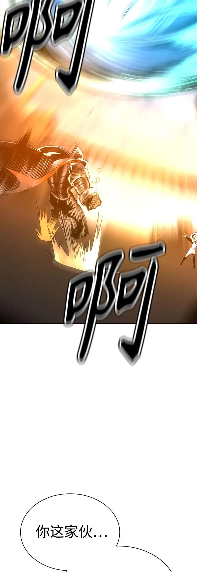 第 92 页