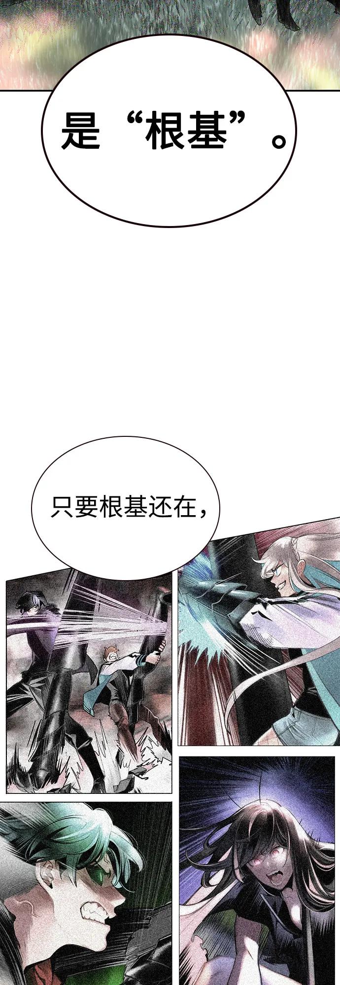 第 96 页