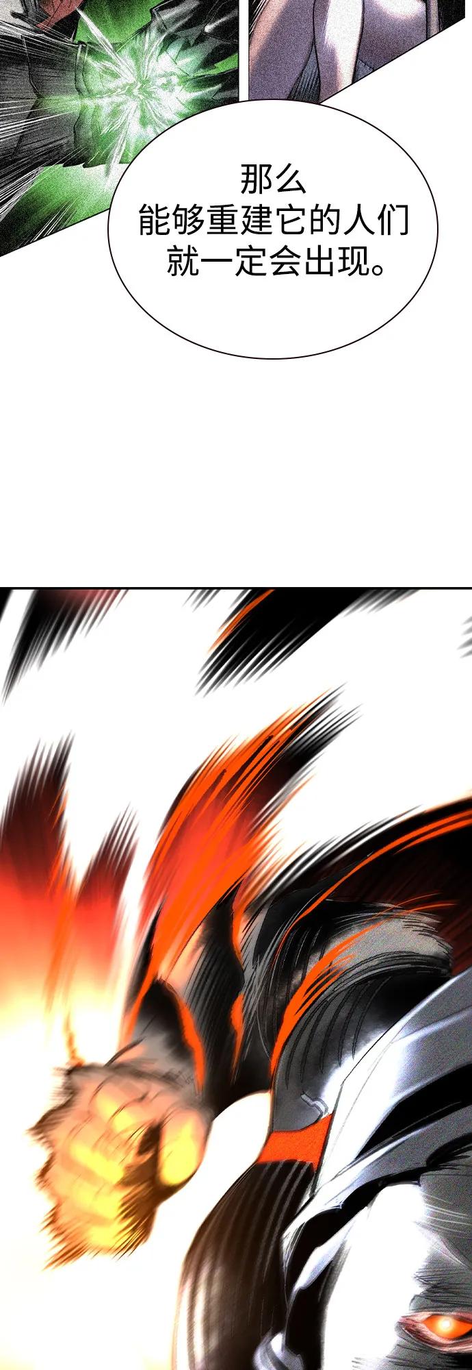 第 97 页