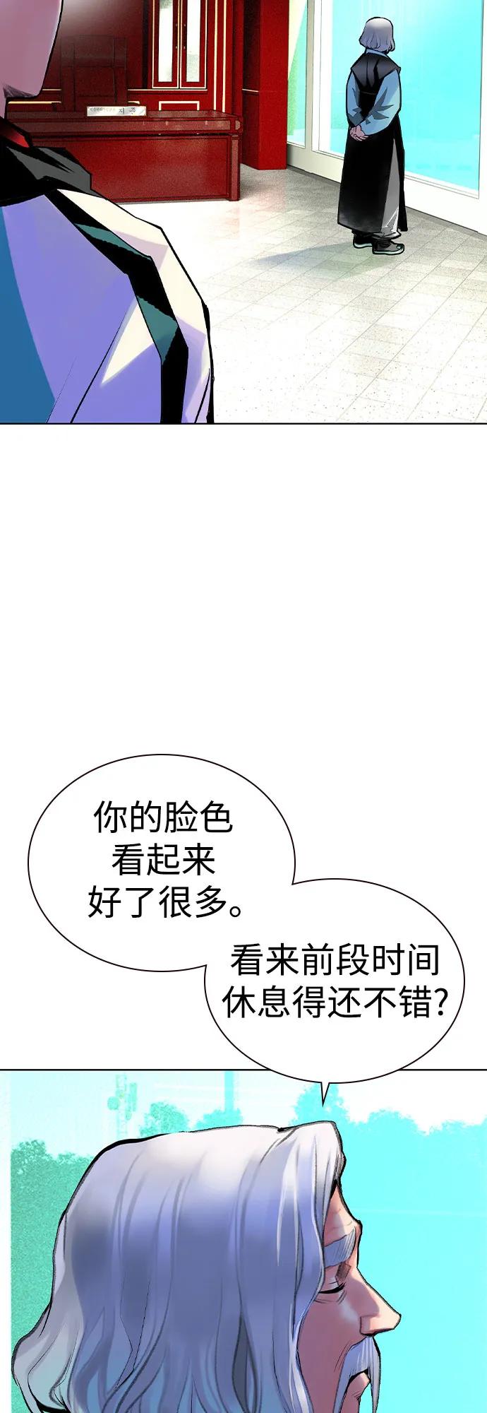 第 84 页