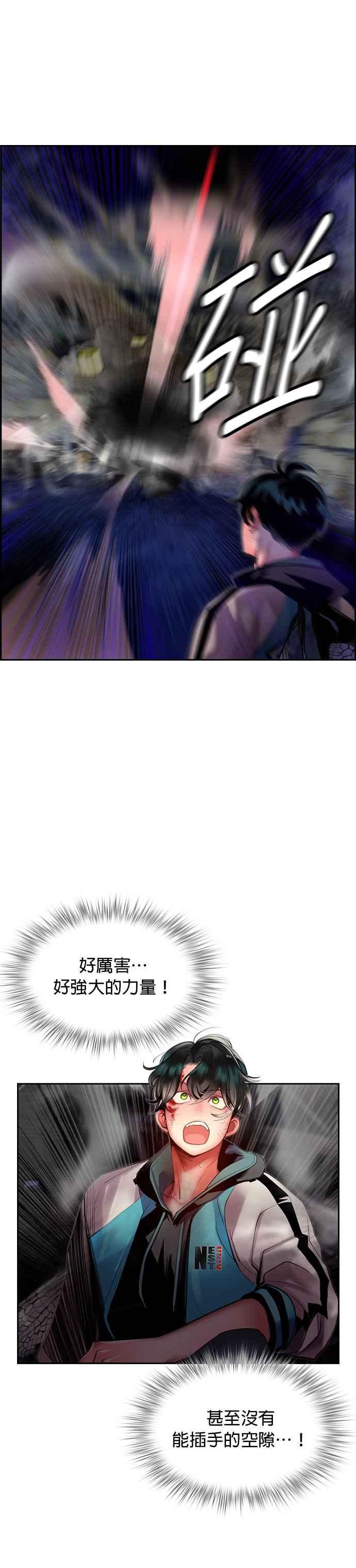 第 36 页