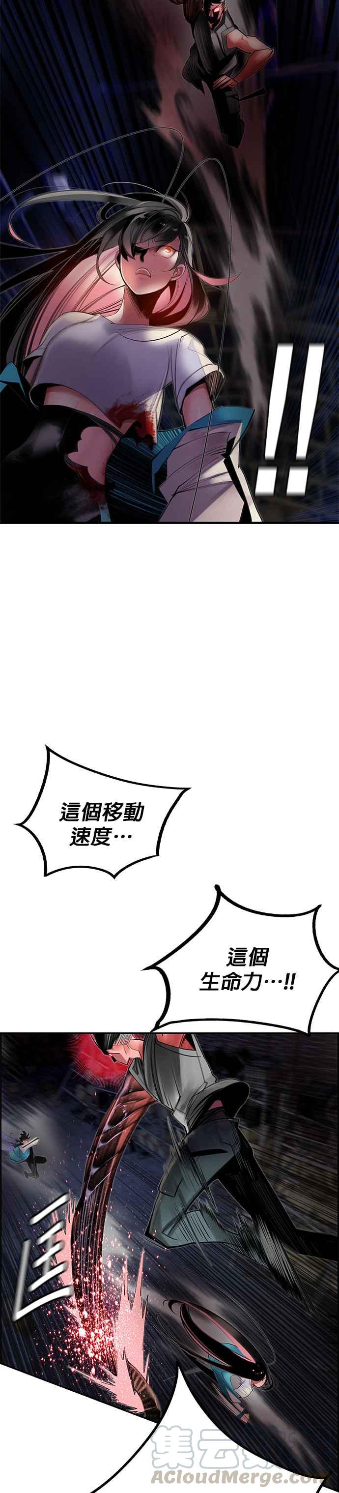 第 40 页