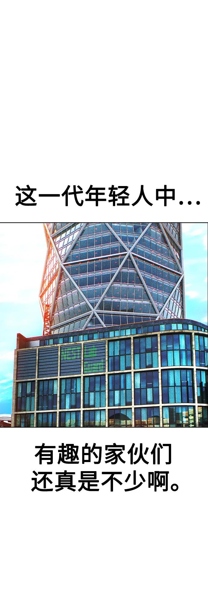 第 73 页