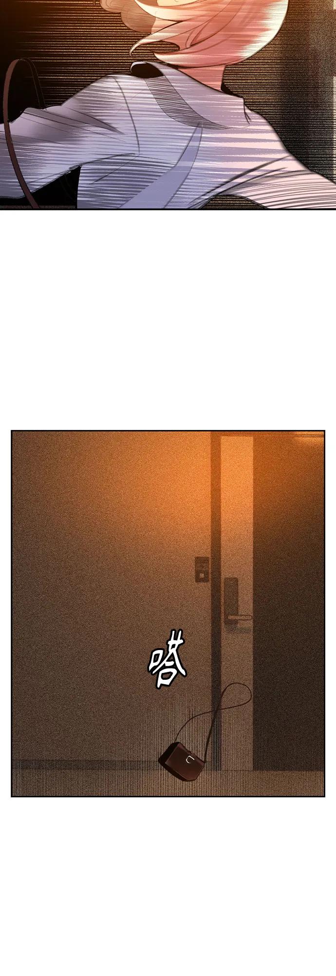 第 91 页