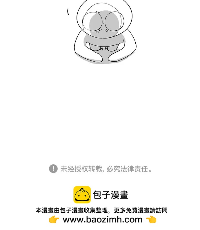 第 99 页