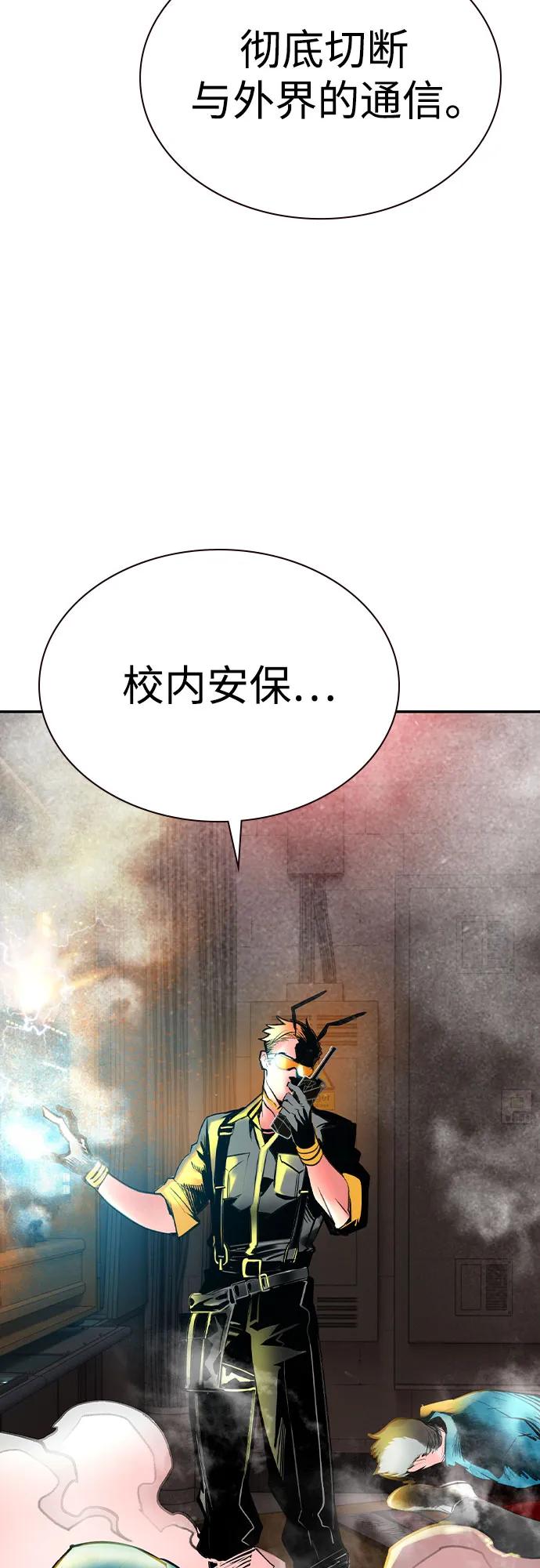 第 101 页