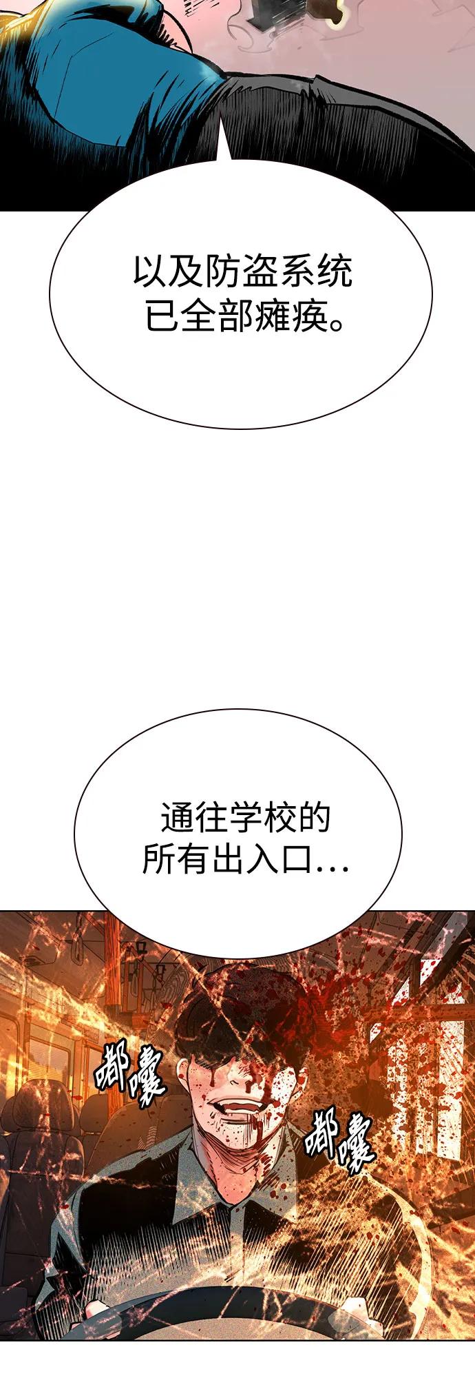 第 102 页