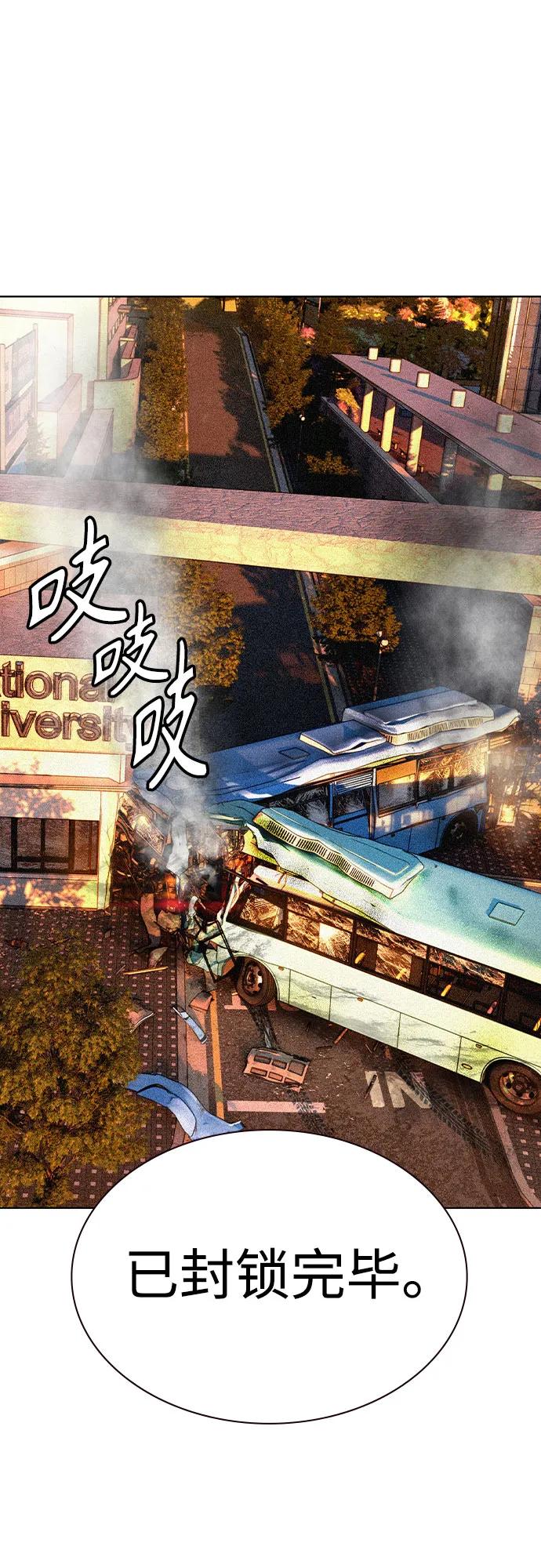 第 103 页