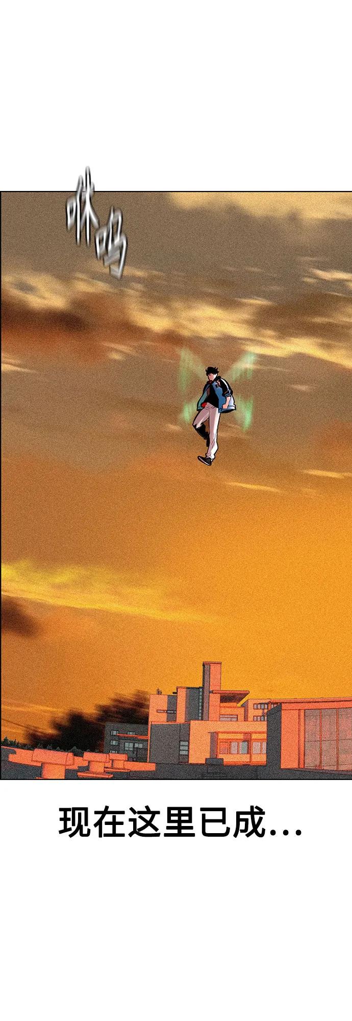 第 105 页