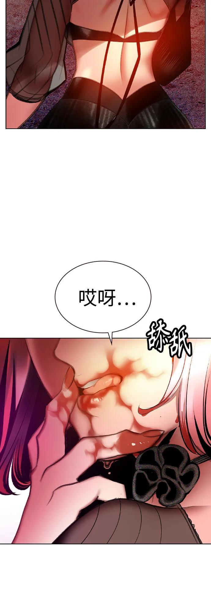 第 108 页