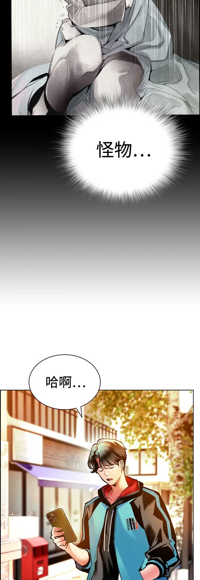 第 53 页