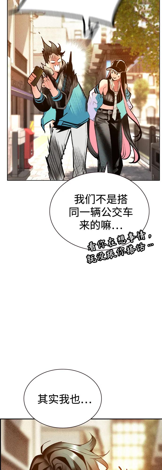 第 56 页