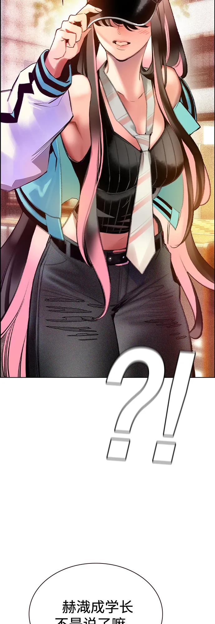 第 58 页