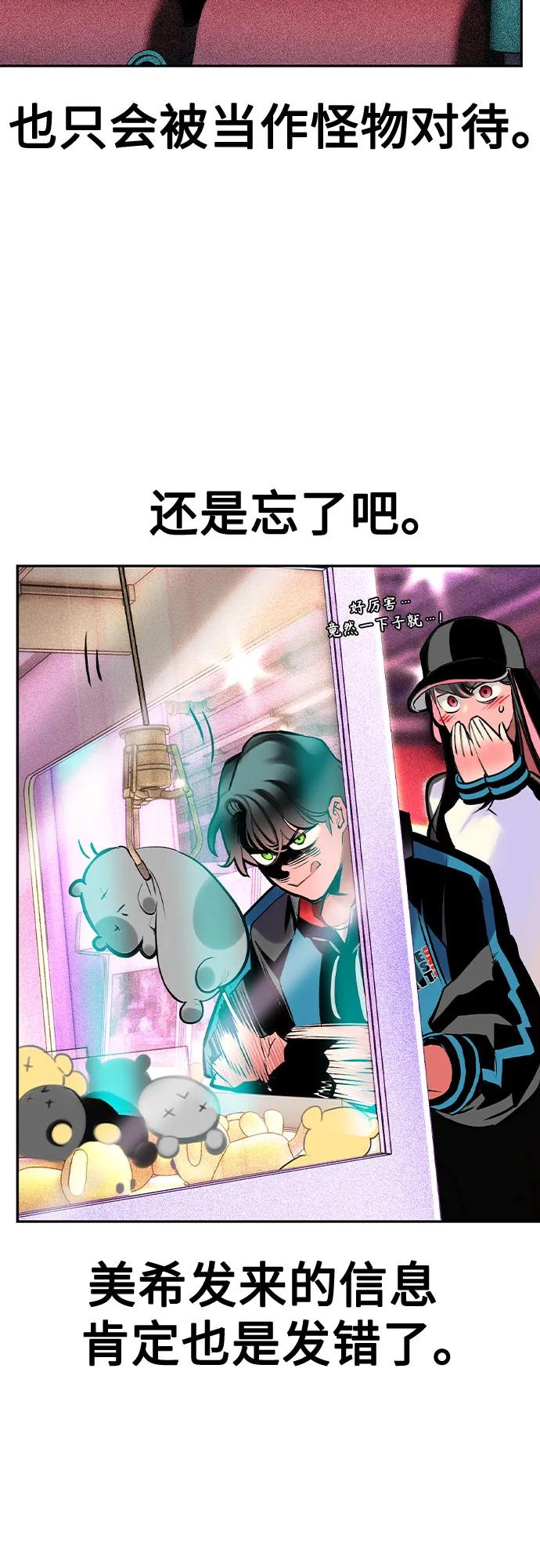 第 62 页
