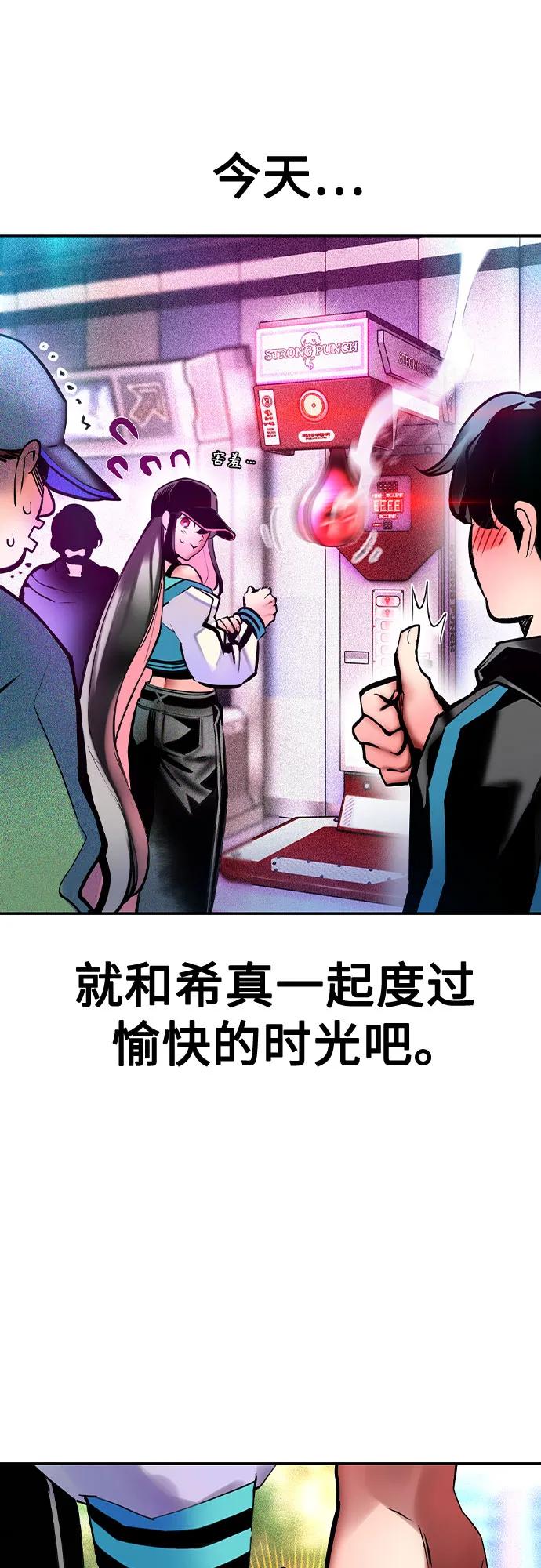 第 63 页