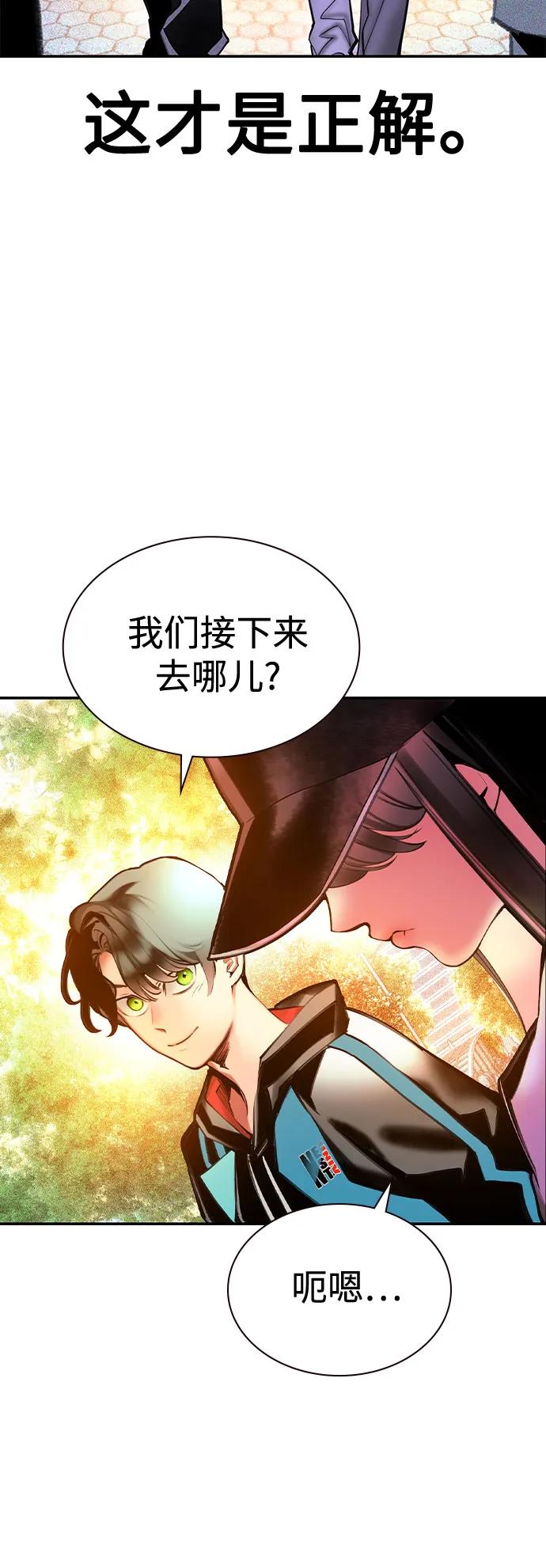 第 65 页