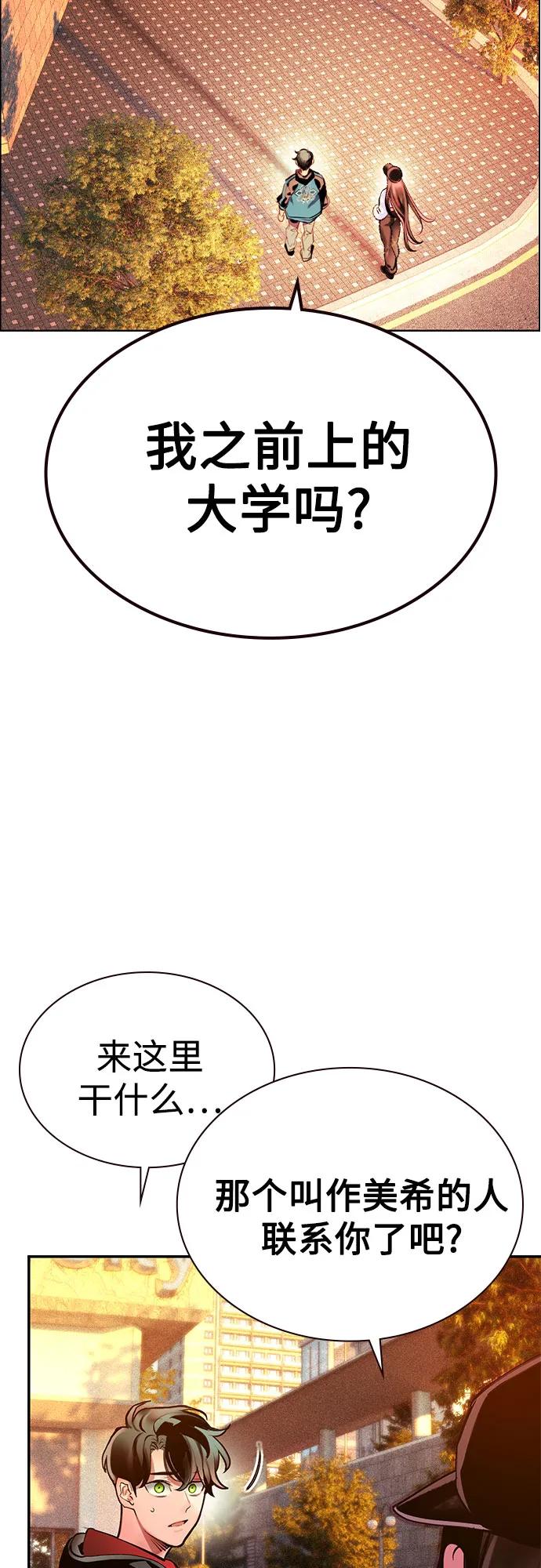 第 69 页