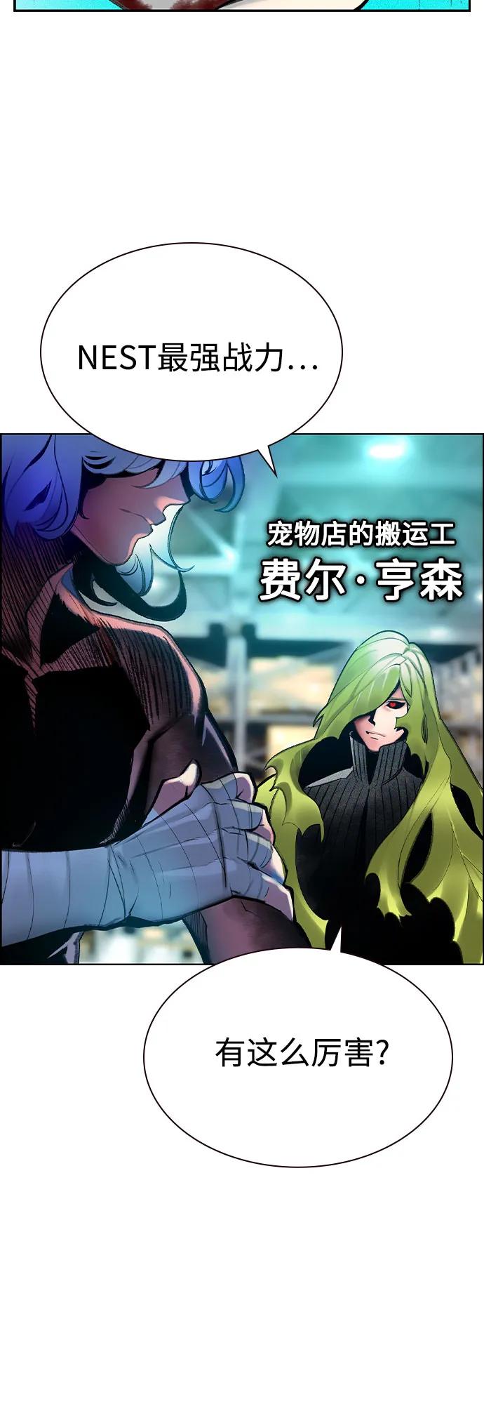 第 83 页