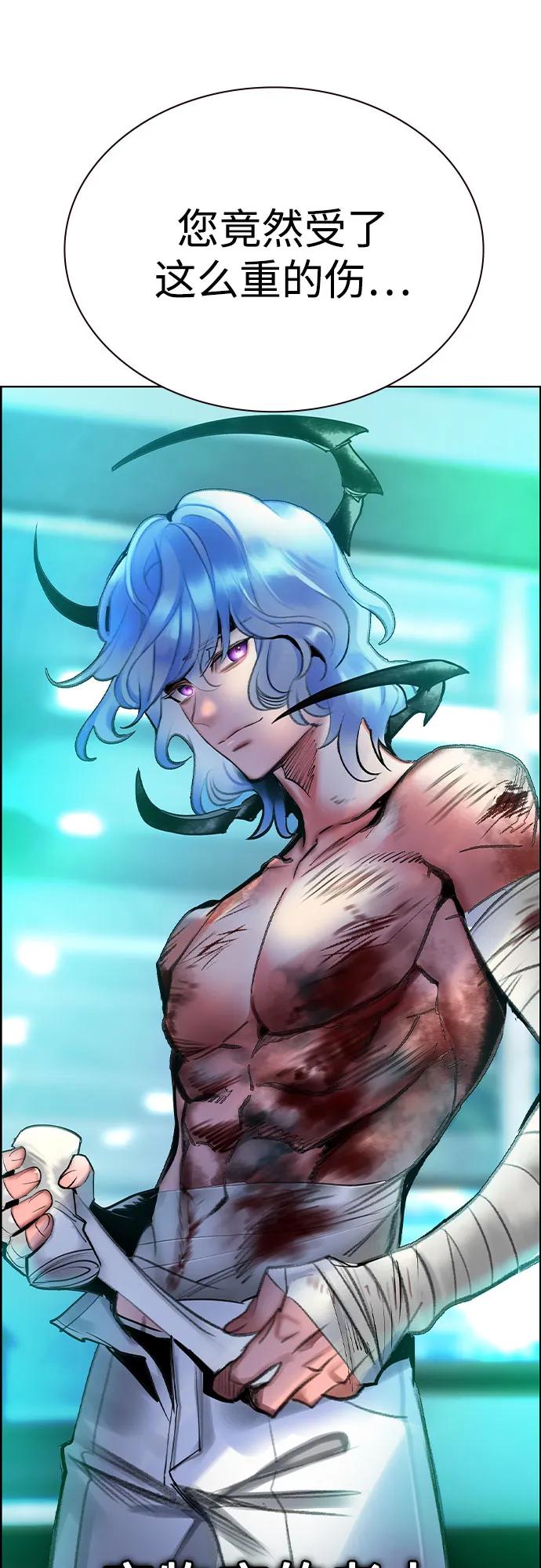 第 84 页