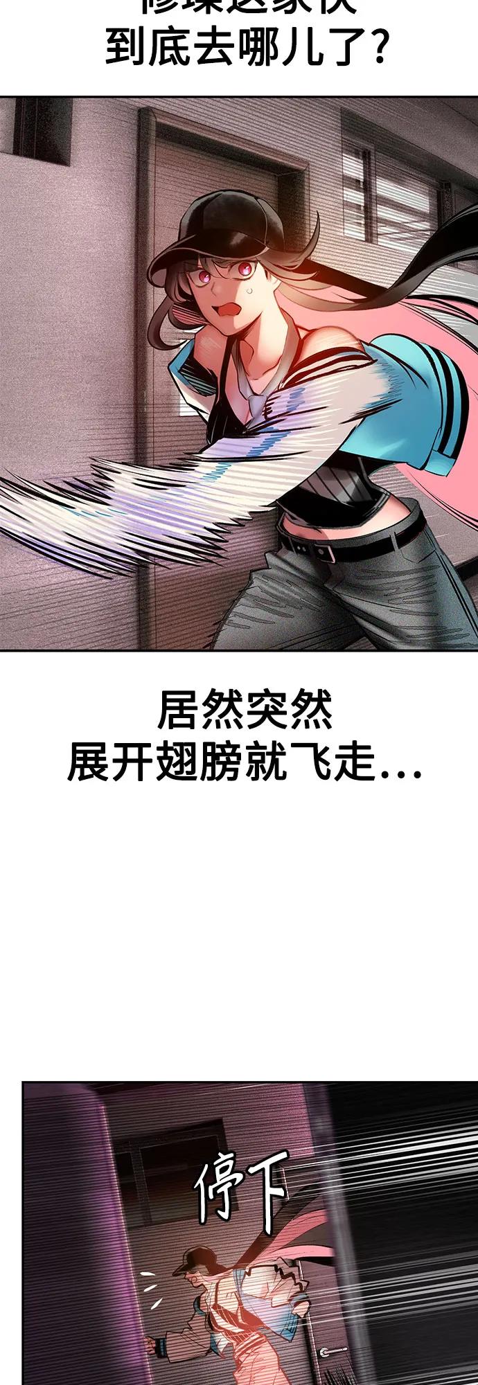 第 89 页