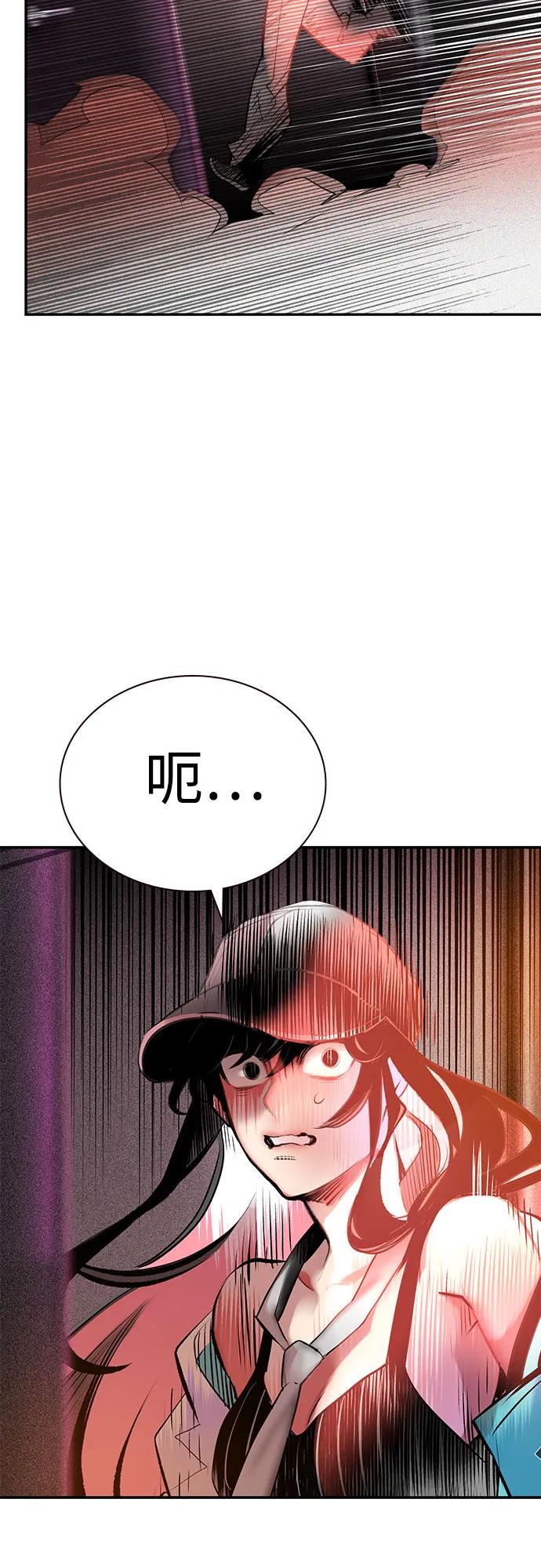 第 90 页
