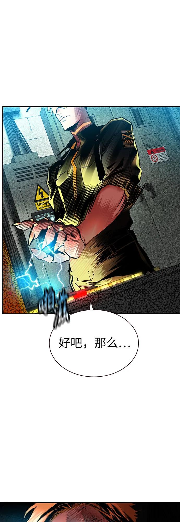 第 93 页